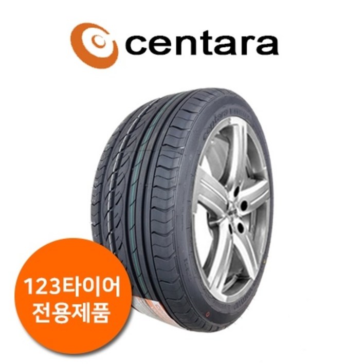 쎈타라 밴티 HP 사계절 타이어 225/50/17 승용차 전용 고급형 현대 기아 쉐보레 르노삼성 BMW 아우디 렉서스 캐딜락 볼보 링컨 푸조 혼다 포드, 1개