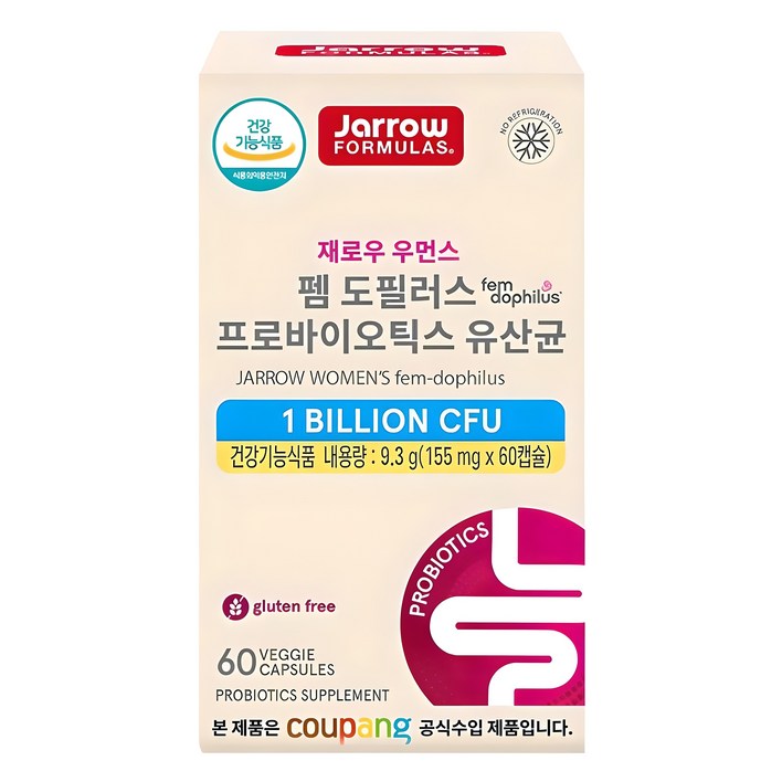 재로우 우먼스 펨 도필러스 프로바이오틱스 유산균