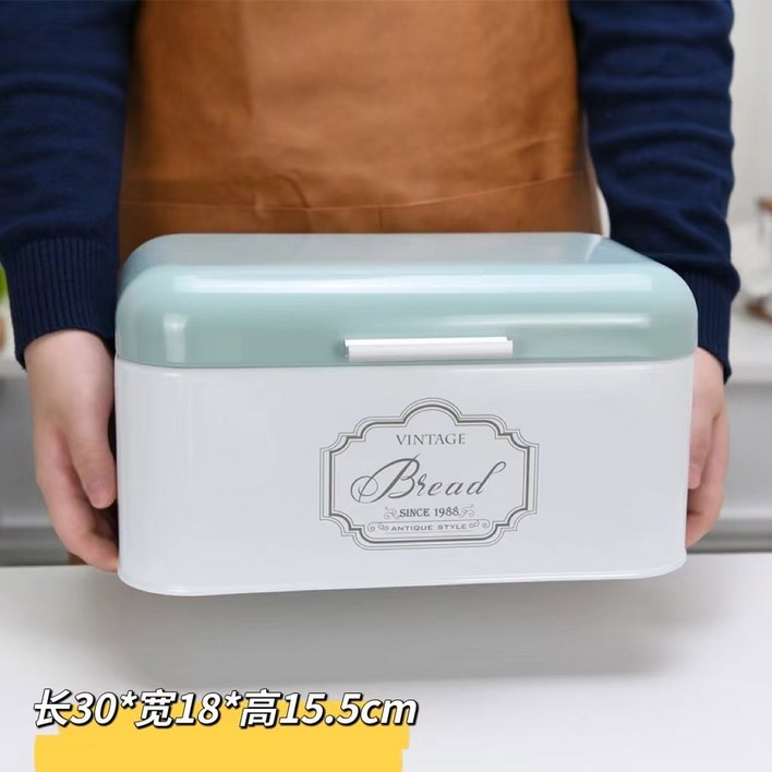 철제수납함 대형 틴케이스 북유럽 연노란색 철재케이스 레드 수납함 철제 수납 cm 레트로