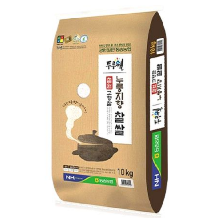 25년 햅쌀 누룽지향 찰쌀 철원 동송농협 미곡종합 처리장 직송