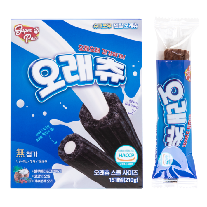 슈퍼포우 강아지 오래츄 스몰 덴탈껌, 혼합맛블루베리크랜베리, 210g, 1개