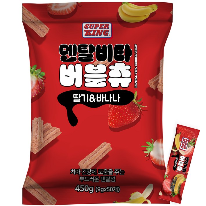 슈퍼킹 덴탈비타 버블 반려견 껌 50p, 혼합맛딸기바나나, 450g, 1개