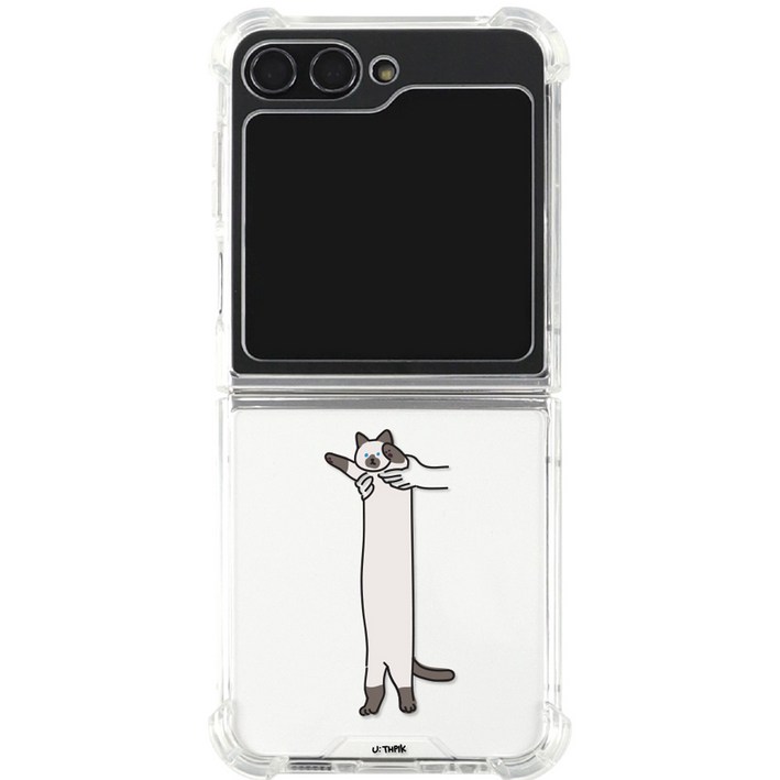 유스픽 에어룸 젤리 휴대폰 케이스 길쭉고양이