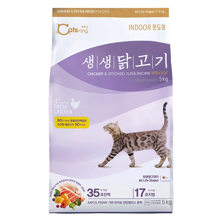 캐츠랑 고양이 생생닭고기 기능성 사료, 인도어, 5kg, 1개 캐츠랑 고양이 생생닭고기 기능성 사료, 인도어, 5kg, 1개