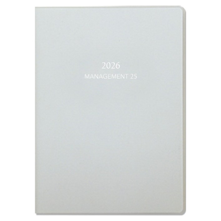 양지다이어리 2026 매니지먼트25 다이어리, 화이트, 1개