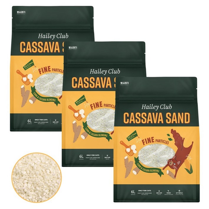 뽀시래기 고양이 헤일리 클럽 카사바 모래 가는 입자, 무향, 3개, 6L