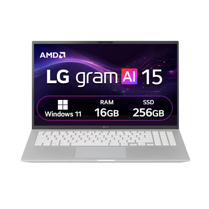 LG전자 2026 그램 AI 15 라이젠 AI 400 시리즈 방문설치, 실버, 256GB, 16GB, WIN11 Home, 15Z95UGS5CK