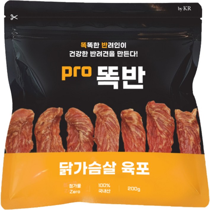 pro똑반 국내산 강아지 수제간식 육포, 닭가슴살, 200g, 1개
