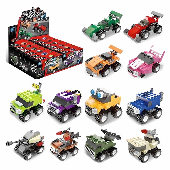 마인드박스 자동차 풀백 12종 레고호환블록