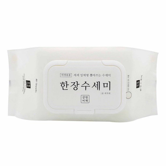 살림비책 일회용 뽑아쓰는 세제일체형 한장수세미