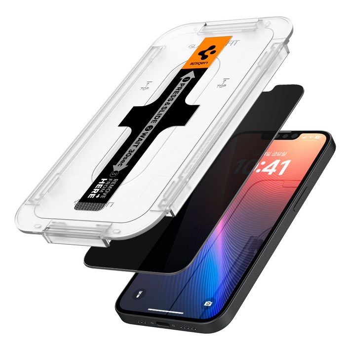 슈피겐 아이폰 프라이버시 사생활보호 강화유리 필름 tREZ핏 2p AGL03388, 1개