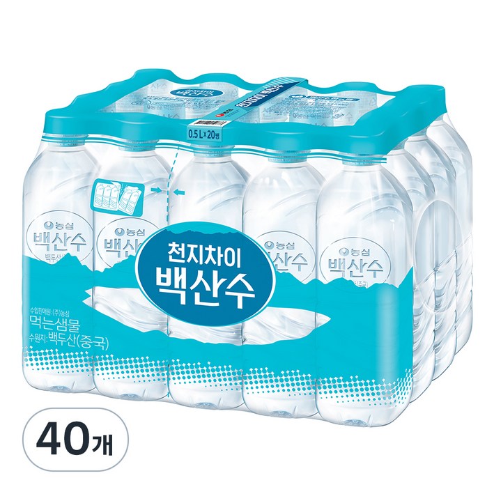 백산수 무라벨 생수