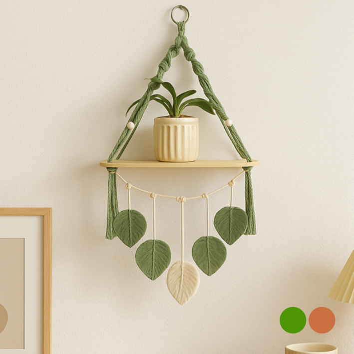 모즈 공간활용 감성인테리어 마크라메 월행잉