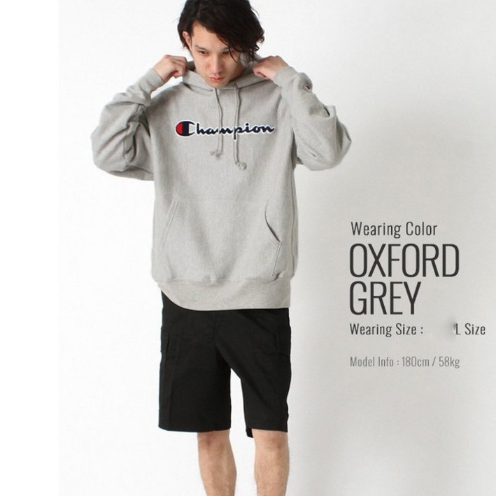 챔피온 남성 후드티 리버스위브 2배더두꺼운후드 GF68 그레이