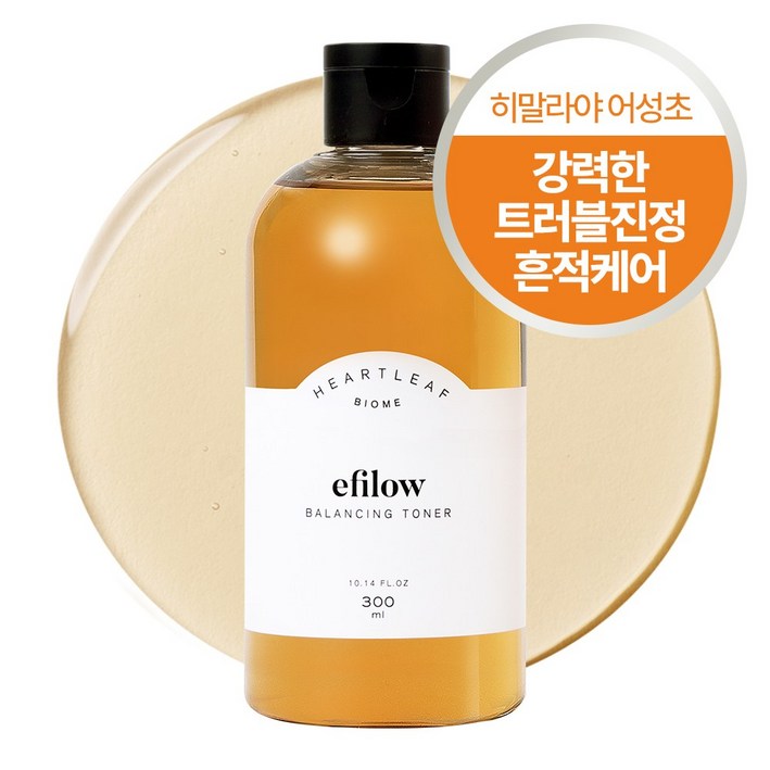 에필로우 어성초 바이옴 밸런싱 토너 에필로우 어성초 바이옴 밸런싱 토너