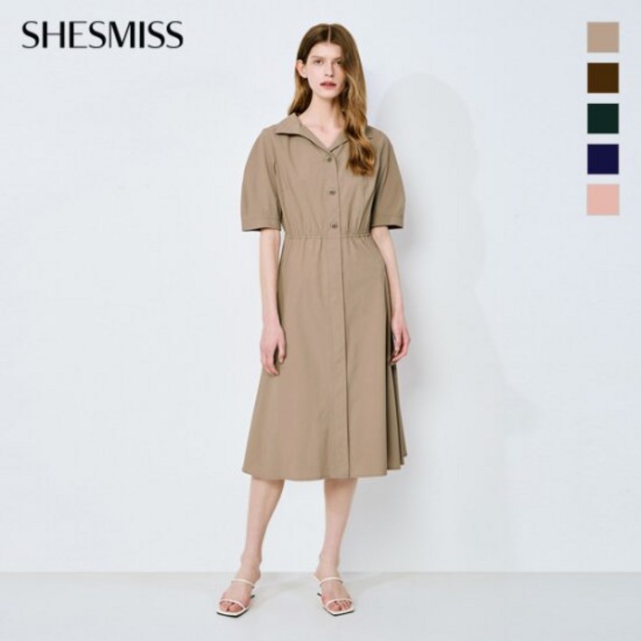 쉬즈미스 와이드 칼라 플레어 원피스_SWWOPO22130 1734493