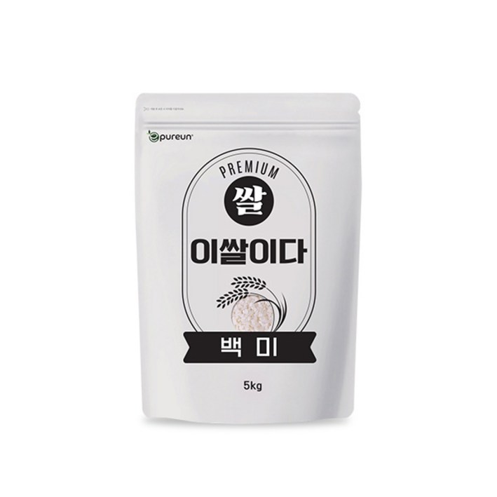 이쌀이다 백미 5kg