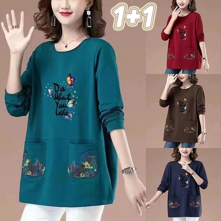 JUSTFEELING 2장묶음 11 패션 긴팔티셔츠 프린팅 중년여성 4050대 박시핏 엄마옷 풀오버 티셔츠 상의