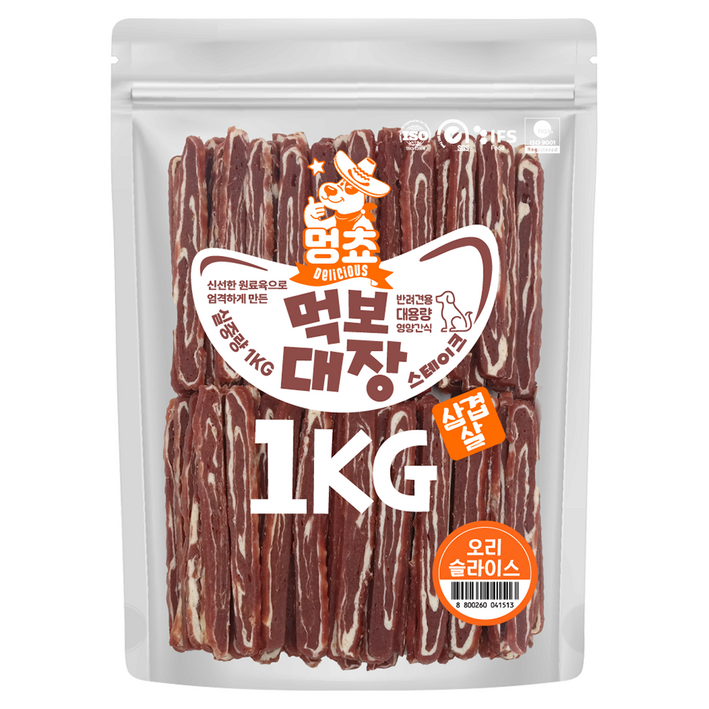 멍쵸 먹보대장 삼겹살스테이크, 대용량 강아지간식, 1개, 1kg, Sk오리슬라이스