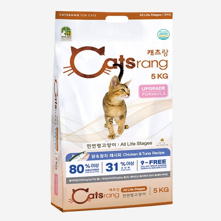 캐츠랑 전연령 업그레이드 5kg