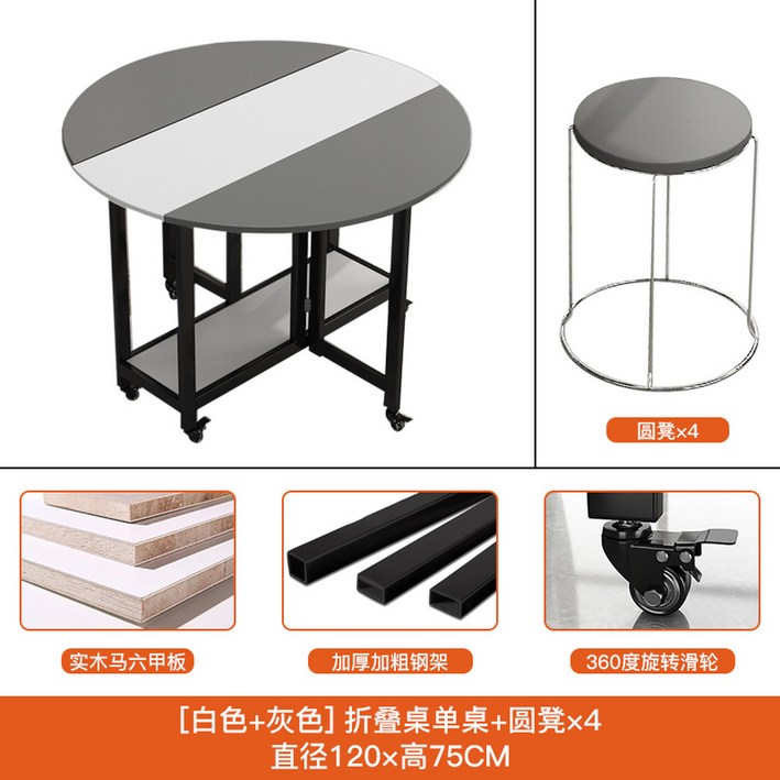 원형 테이블 대리석 화이트 A타입 60CM 100 1 우드 놀테이블 원룸 원형 테이블 대리석 화이트 A타입 60CM 100 1 우드 놀테이블 원룸