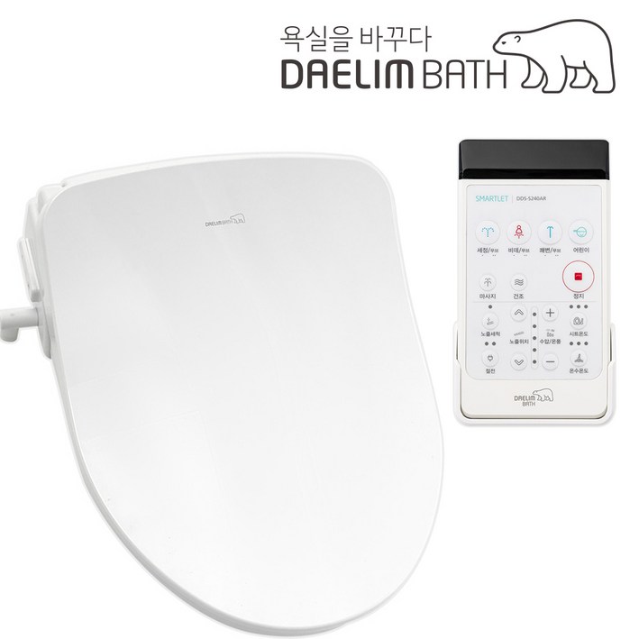 대림바스 24년 최신형 필터없는 좌욕버블세정 리모컨 비데 DDS-S240AR, DDS-S240AR(방문설치_설치비현장지급)