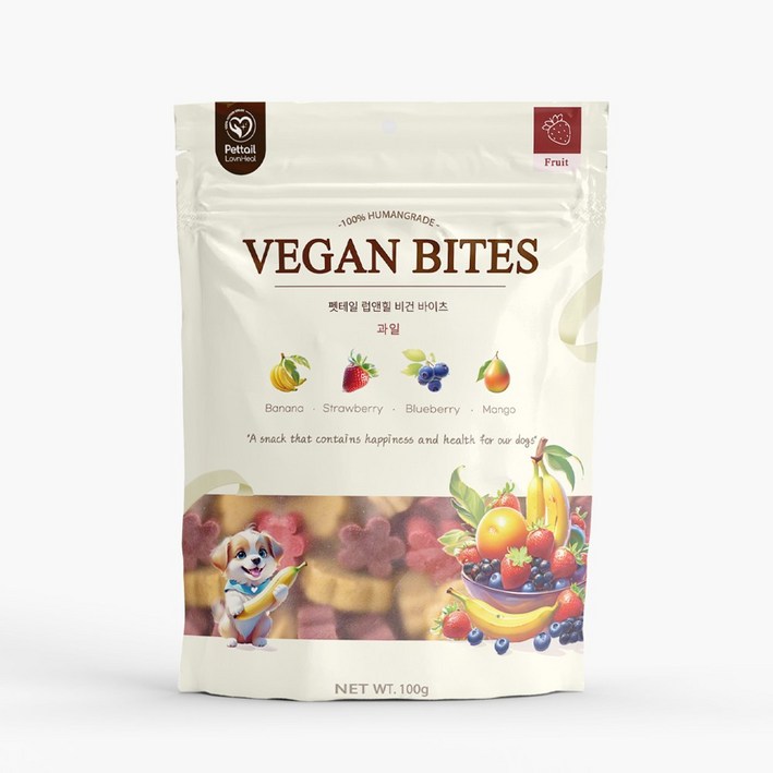 펫테일럽앤힐 강아지간식 비건 바이츠 트릿 8종류 야채 과일 저알러지