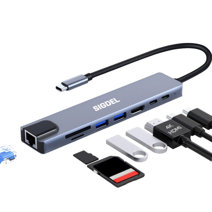 시그델 8in1 C타입 멀티 허브 8포트 이더넷 LAN 1Gbps 4K HDMI PD100W 유선 랜 젠더 C to USB 듀얼 모니터 분배 노트북 컴퓨터 확장 포트 UH-04, 메탈실버, 1개
