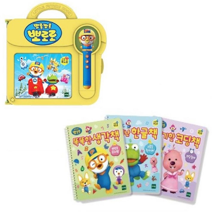 유아 한글 코딩 생각 읽어주는 뽀로로펜 사운드북 세트 소리책