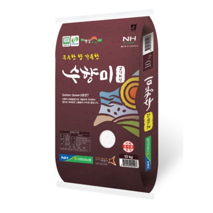 수향미 햅쌀 GAP 인증 골든퀸 3호 백미