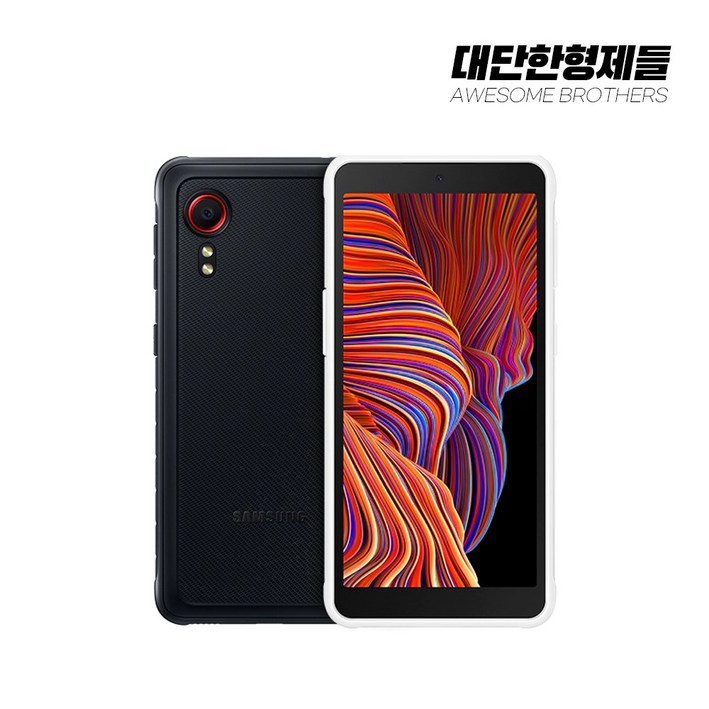 누리와 모든통신사O, 약정X 삼성전자 갤럭시X커버5 LTE 64GB 엑스커버 키즈폰 공기계 SMG525 누리와 모든통신사O, 약정X 삼성전자 갤럭시X커버5 LTE 64GB 엑스커버 키즈폰 공기계 SMG525