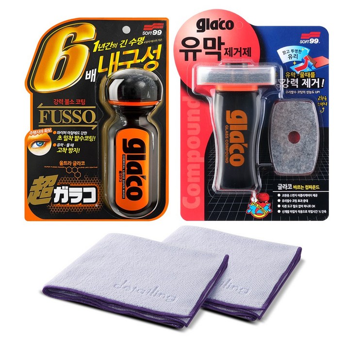 소프트99 글라코 유막제거제 G47플러스+장기지속 유리발수코팅제 G19 + 세차타월2장