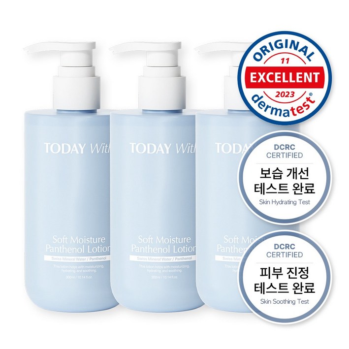 투데이위드 소프트 모이스쳐 판테놀 5 에센스로션, 3개, 300ml