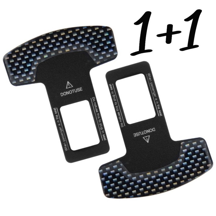 1+1 안전벨트 소리 경고등 클립 car alarm elimination
