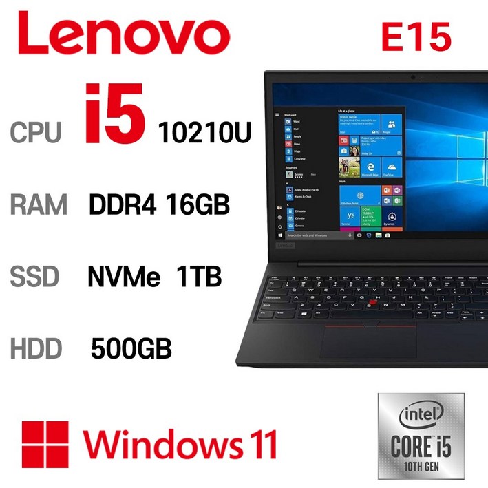 중고노트북 레노버 ThinkPad E15 인텔 10세대 i510210U 16GB 512GB, ThinkPad E15, WIN11 Pro, 16GB, 1TB, 블랙