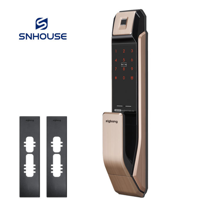 [방문설치]직방 지문인식도어락 현관문도어락 디지털도어락 SHP-P71+고급보강판