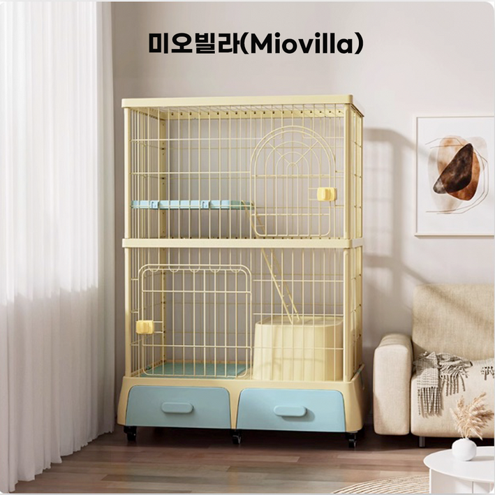 미오빌라 고양이호텔 캣타워 캣폴 캣워크 하우스 놀이터 해먹 철장 케이지 2단 3단, 1개, 옐로우+2단