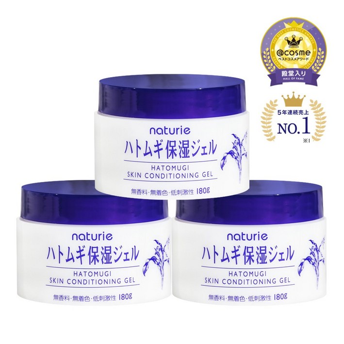 하또무기 저자극 보습 젤 타입 에센스 x 3개, 대용량 수분크림, 1세트, 540g 하또무기 저자극 보습 젤 타입 에센스 x 3개, 대용량 수분크림, 1세트, 540g