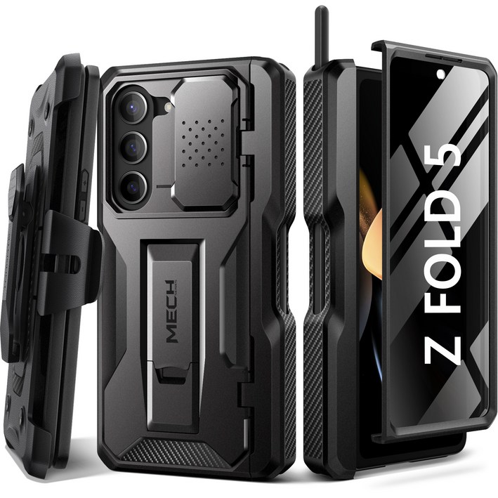 통에이트 힌지 보호 S펜 수납 거치대 휴대폰 케이스