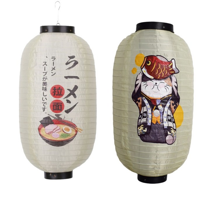 이랏샤이 이자카야 홍등 무드등 커버 소품