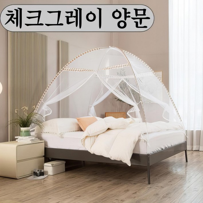 자자데코 원터치 모기장 양문 야광 텐트형 모기장