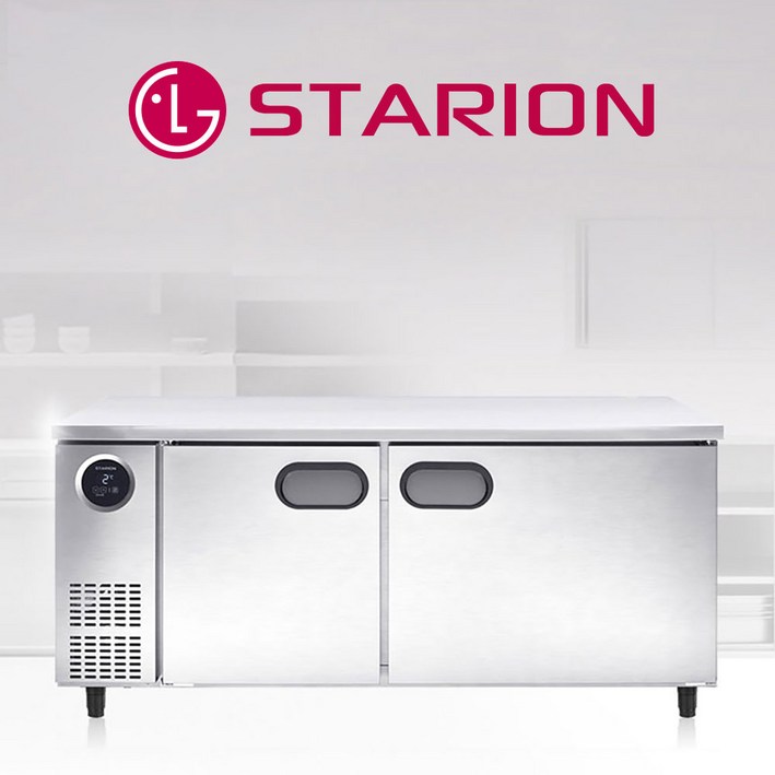 [익일도착] 스타리온 업소용 테이블 냉장고 1800(유광메탈) SR-T18AIEMC 7698987541