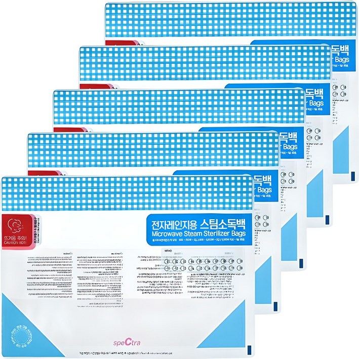 스펙트라 스팀소독백 5p 스펙트라 스팀소독백 5p