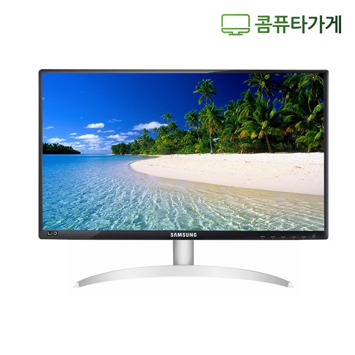 엘지 LG 삼성 DELL HP 중고모니터 24인치 LED모니터 게임용 CCTV용 사무용 HDMI 콤퓨타가게, 20인치 삼성엘지HPDELL