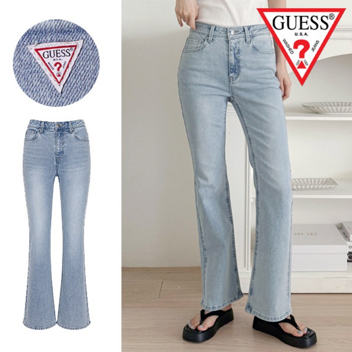 정품 게스 여성 슬림 부츠컷 청바지 연청 가을 사계절용