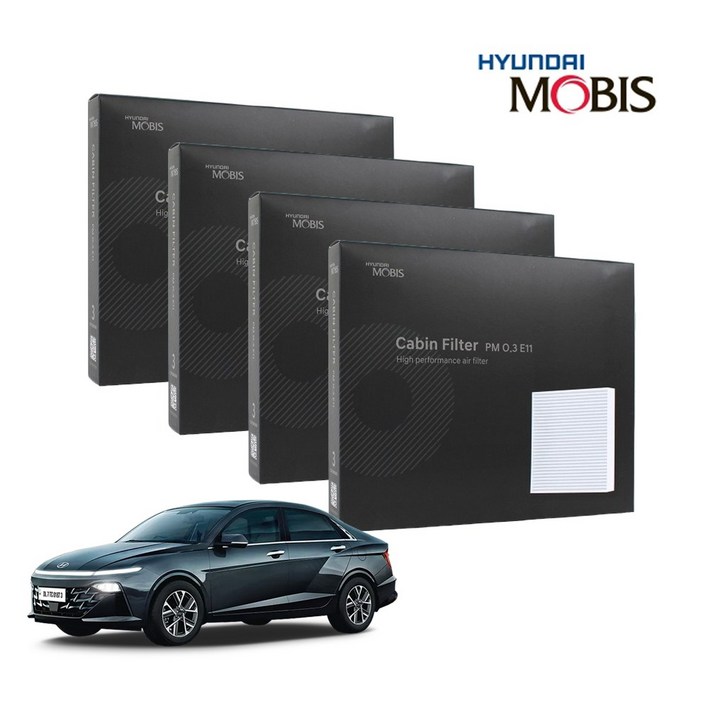 현대모비스 정품 프리미엄 에어컨필터 2년분 4개입 아반떼HD 전용 2006년~2013년식 적용