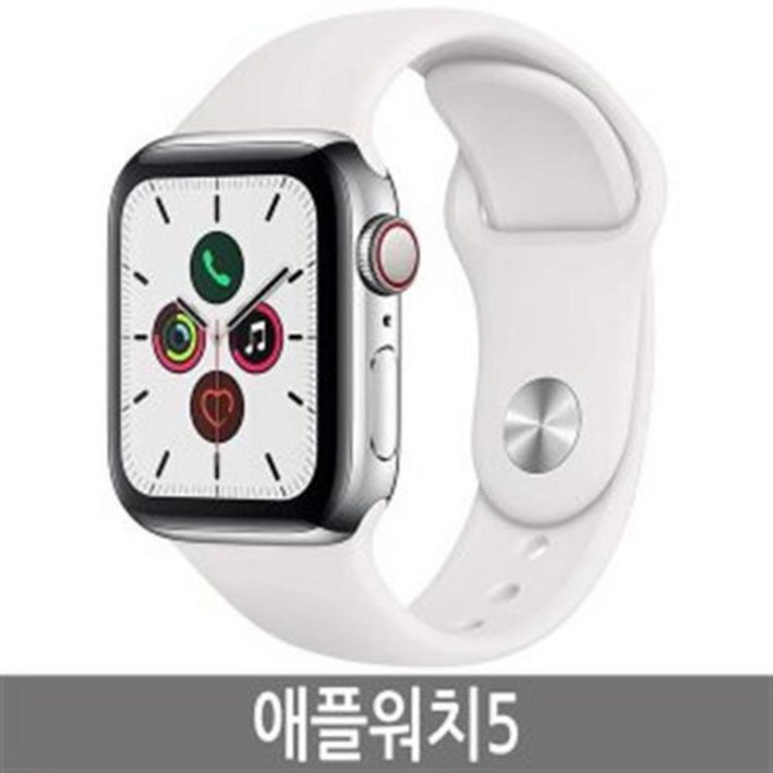 애플워치5 40mm 44mm GPS Cellular
