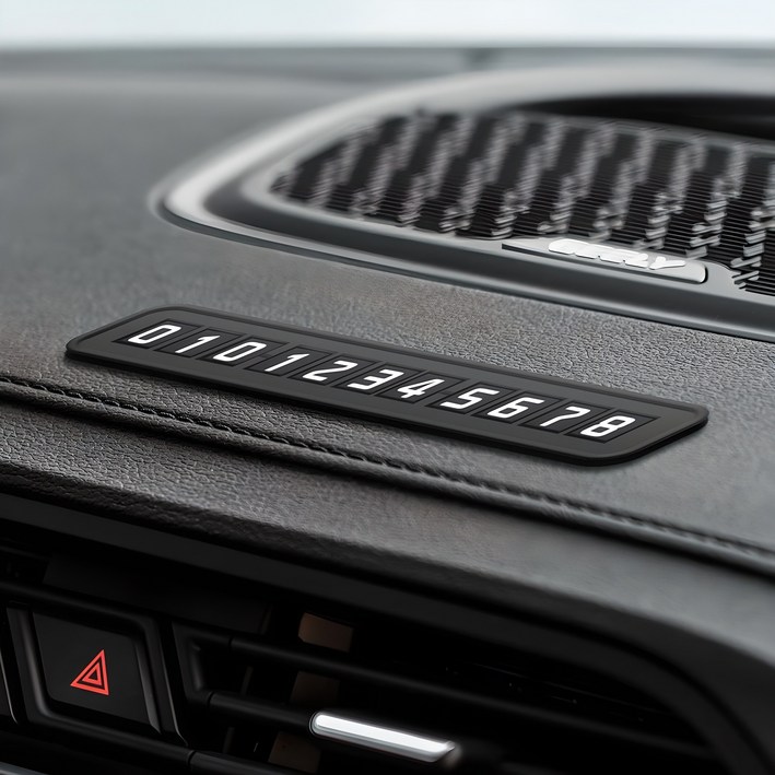 시크릿 논슬립 주차알림판, 2개, 블랙