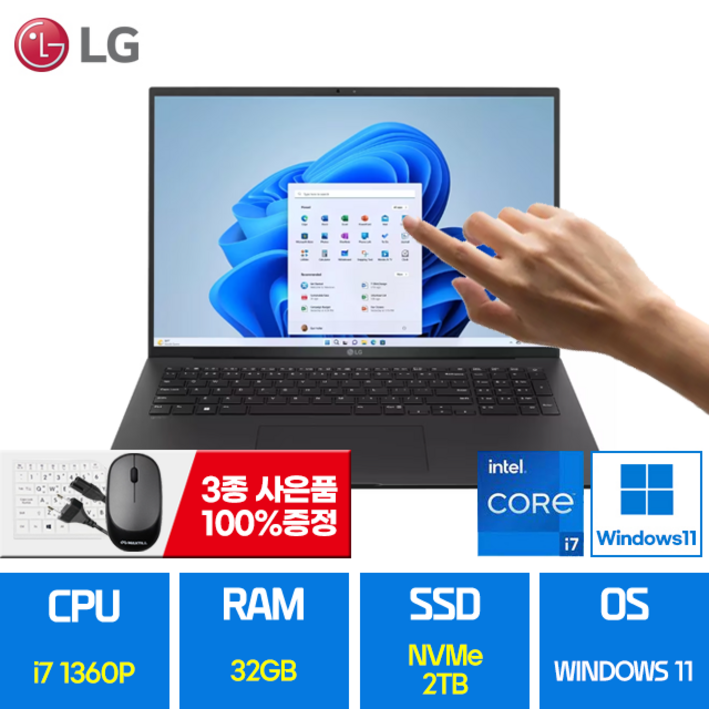 LG그램 17인치 터치스크린 윈도우 11 WQXGA 노트북 코어i7 인텔 13세대 RAM 32GB SSD 2TB 17Z90R, 17Z90R-H.ADC8U1, WIN11 Home, 32GB, 2TB, 블랙