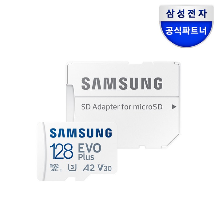공식인증 정품 삼성전자 마이크로SD카드 EVO PLUS 128GB MB-MC128SA/KR 메모리카드